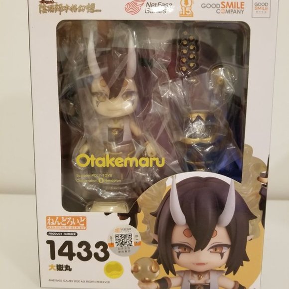 GSC Good Smile Arts Shanghai GSAS Nendoroid Onmyoji Otakemaru/Ootakemaru… - Picture 1 of 6